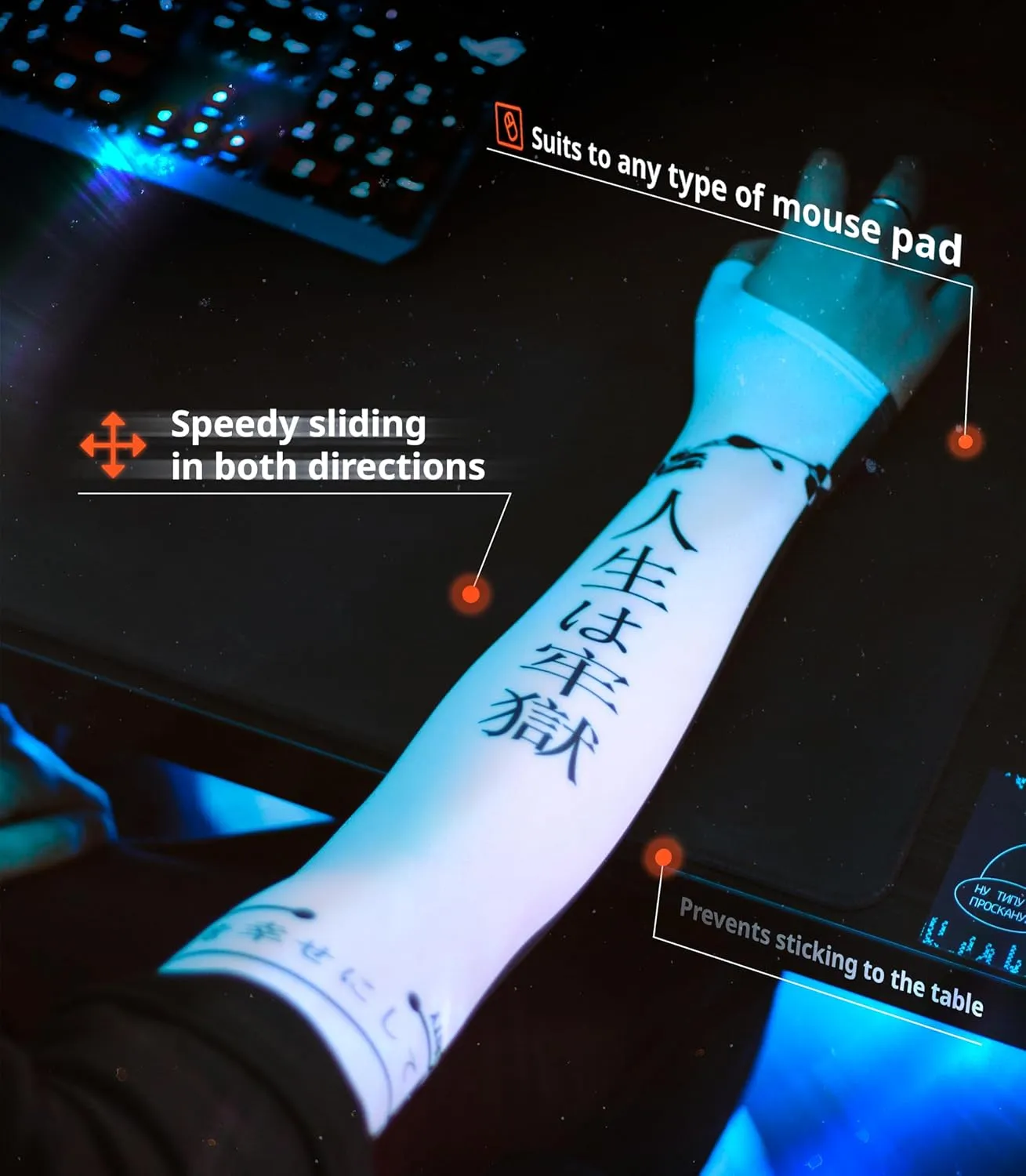 Gaming Arm Sleeve PC Sport compression esports gamer sleeve